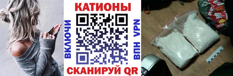 Наркотические вещества Тотьма A PVP  гидра вход  Бутират  Меф мяу мяу  Марихуана  ГАШИШ  COCAIN 