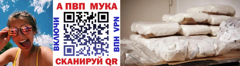 A PVP СК  хочу   Тотьма 