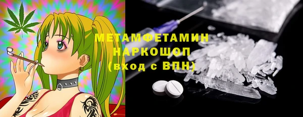эйфоретик Приозерск