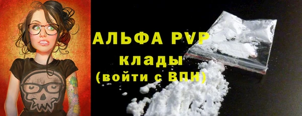 амф Ханты-Мансийск