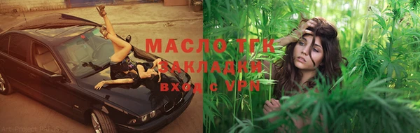 эйфоретик Приозерск