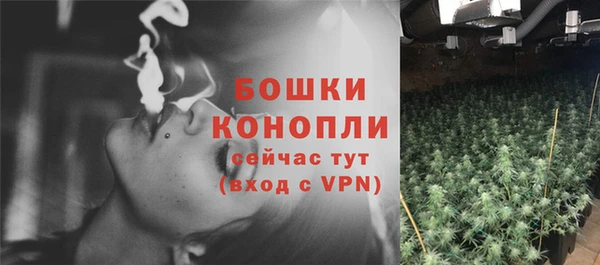 эйфоретик Приозерск