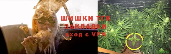 эйфоретик Приозерск