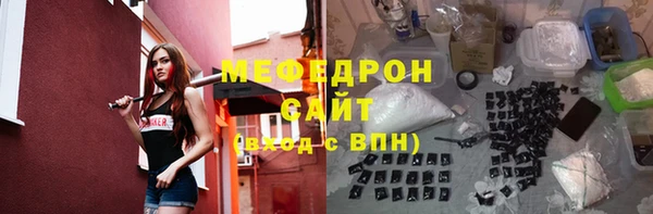 гашик Покров