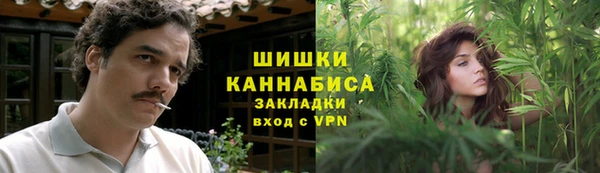 гашик Пролетарск