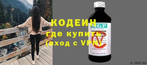 гашик Пролетарск