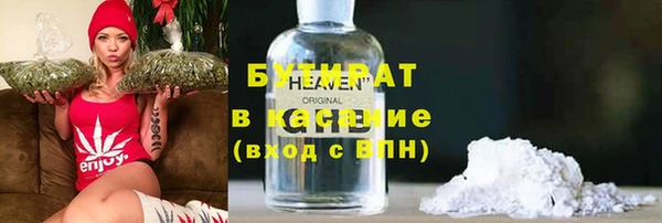 эйфоретик Приозерск