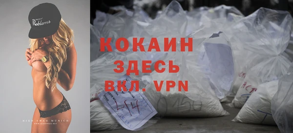 гашик Пролетарск