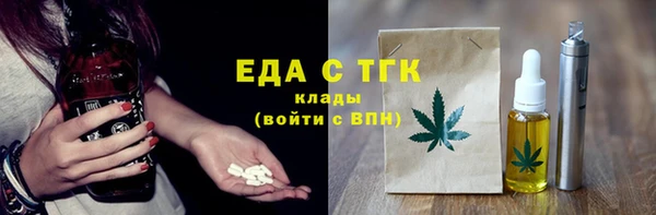 гашик Пролетарск