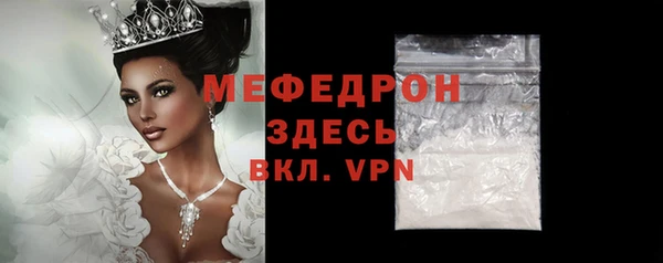 эйфоретик Приозерск