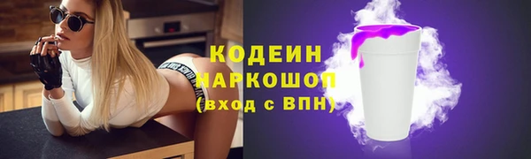 эйфоретик Приозерск