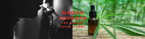 спайс Протвино