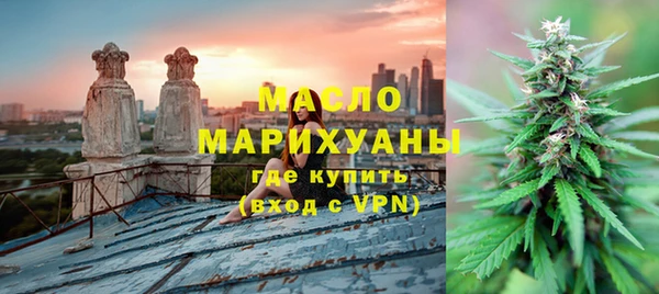 эйфоретик Приозерск