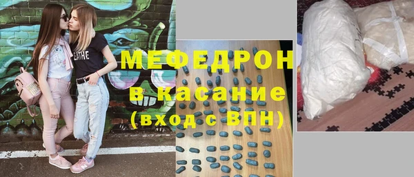 гашик Пролетарск