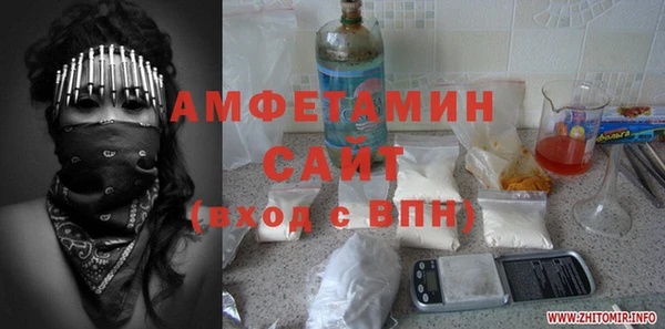 кокаин Хадыженск