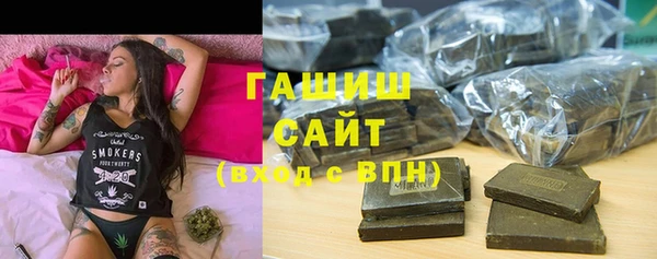 эйфоретик Приозерск