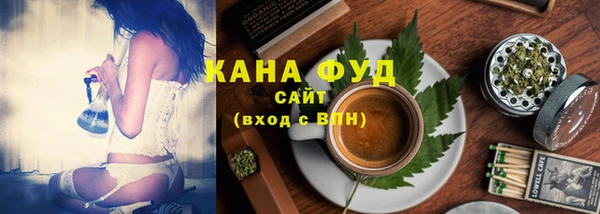 гашик Пролетарск